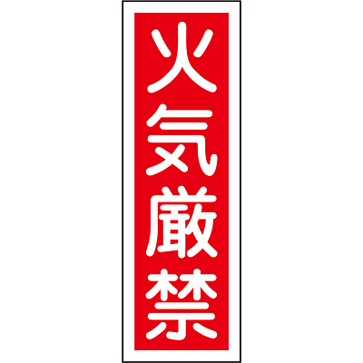 ���{�Ώ\���� �Z���^��ʕW�� �^�e 093006 [�΋C����]
