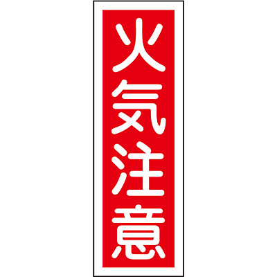 ���{�Ώ\���� �Z���^��ʕW�� �^�e 093016 [�΋C����]