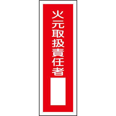 ���{�Ώ\���� �Z���^��ʕW�� �^�e 093030 [�Ό��戵�ӔC��]