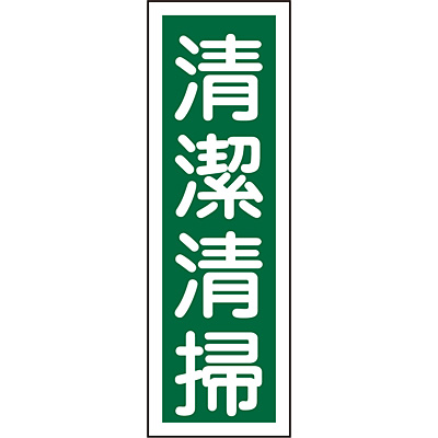 ���{�Ώ\���� �Z���^��ʕW�� �^�e 093057 [�������|]