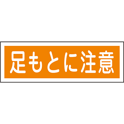 ���{�Ώ\���� �Z���^��ʕW�� ���R 093101 [�����Ƃɒ���]