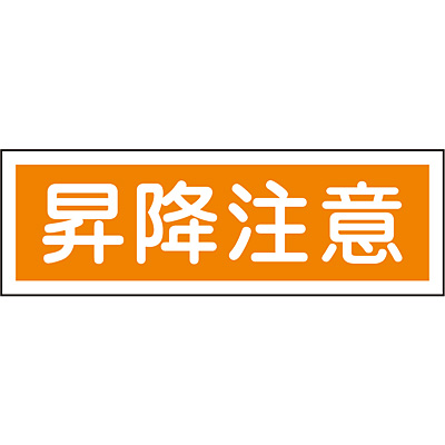 ���{�Ώ\���� �Z���^��ʕW�� ���R 093103 [���~����]