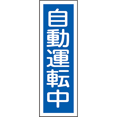 ���{�Ώ\���� �Z���^��ʕW�� �^�e 093114 [�����^�]��]