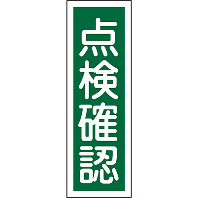 ���{�Ώ\���� �Z���^��ʕW�� �^�e 093131 [�_���m�F]