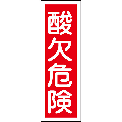 ���{�Ώ\���� �Z���^��ʕW�� �^�e 093132 [�_���댯]