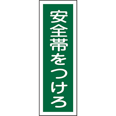 ���{�Ώ\���� �Z���^��ʕW�� �^�e 093135 [���S�т�����]