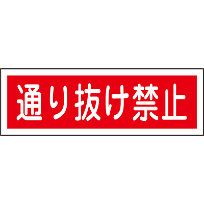���{�Ώ\���� �Z���^��ʕW�� ���R 093189 [�ʂ蔲���֎~]