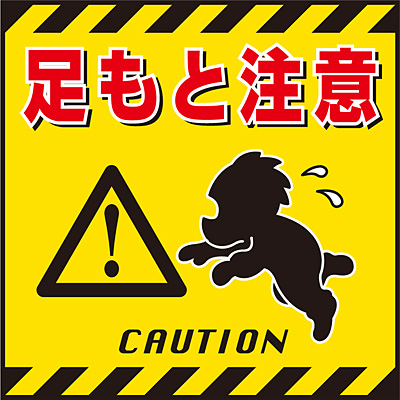 ���{�Ώ\���� �݂艺���W�� 100004 [�����ƒ���]