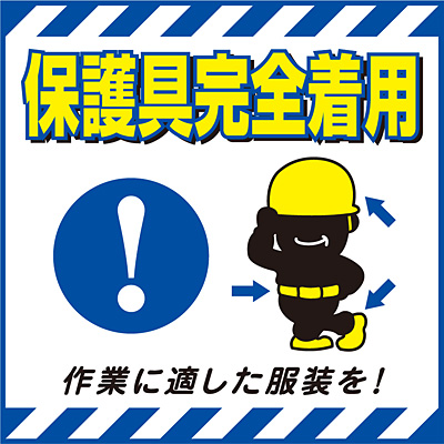 ���{�Ώ\���� �݂艺���W�� 100010 [�ی��S���p]