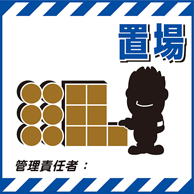 ���{�Ώ\���� �݂艺���W�� 100011 [�u��]