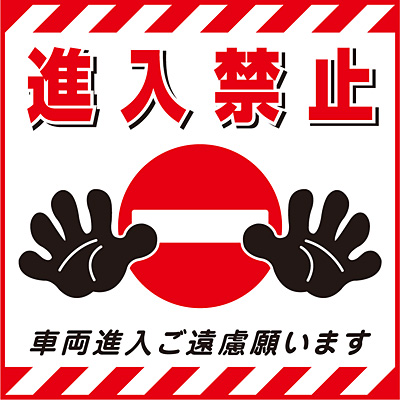 ���{�Ώ\���� �݂艺���W�� 100017 [�i���֎~]