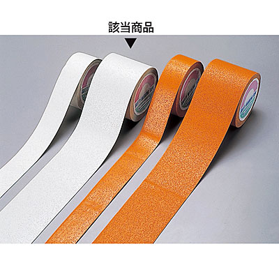 ���{�Ώ\���� ���ː����C���e�[�v ��100mm�~5���[�g�� 105105 ��