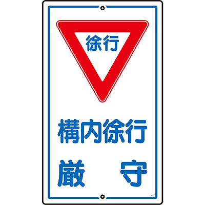 ���{�Ώ\���� �\���W�� 108070 [�\�����s����]