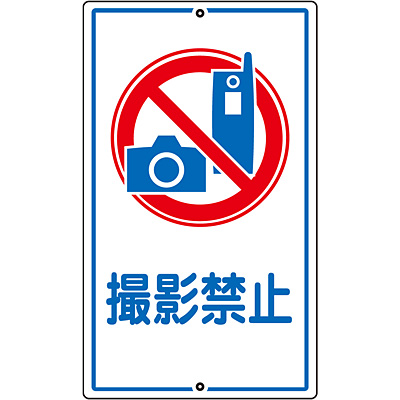 ���{�Ώ\���� �\���W�� 108260 [�B�e�֎~]