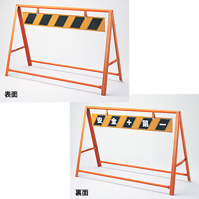 ���{�Ώ\���� �o���P�[�h A�^�o���P�[�h 111002