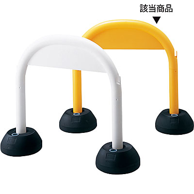 ���{�Ώ\���� �A�[�`�X�^���h 116170 ��