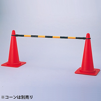 コーンバー 日本緑十字社 コーンバー 反射・大 122102 φ34mm - 調理器具のSHOKUBI