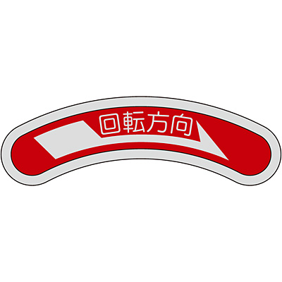 ���{�Ώ\���� �@����� 128101 [��]���� �E��]