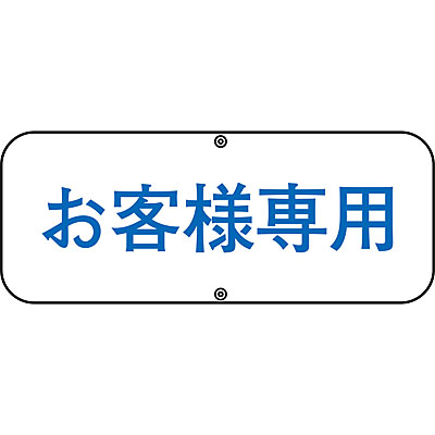 ���{�Ώ\���� ���H�W�� [���q�l��p] 133530