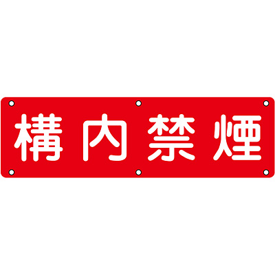 ���{�Ώ\���� ���p�W�� 135130 [�\���։�]
