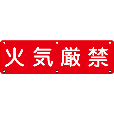 ���{�Ώ\���� ���p�W�� 135150 [�΋C����]