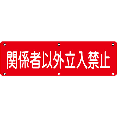 ���{�Ώ\���� ���p�W�� 135200 [�֌W�҈ȊO�E�E�E
