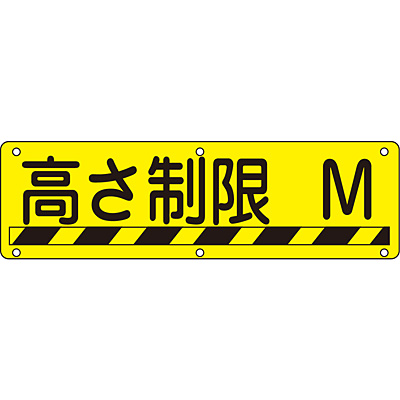 ���{�Ώ\���� ���p�W�� 135240 [�������� m]