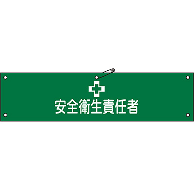 ���{�Ώ\���� �r�� ����~ 139104 [���S�q���ӔC��]