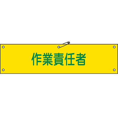 ���{�Ώ\���� �r�� ����~ 139121 [��ƐӔC��]