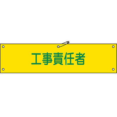 ���{�Ώ\���� �r�� ����~ 139123 [�H���ӔC��]