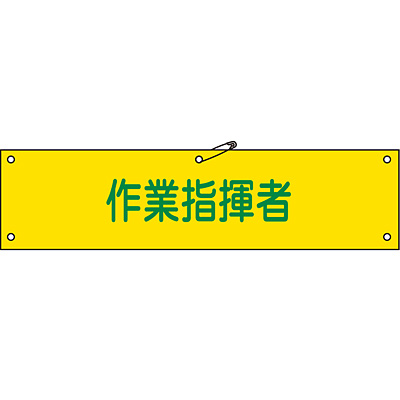 ���{�Ώ\���� �r�� ����~ 139124 [��Ǝw����]