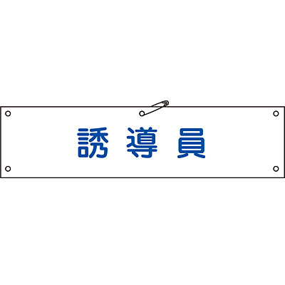 ���{�Ώ\���� �r�� ����~ 139130 [�U����]