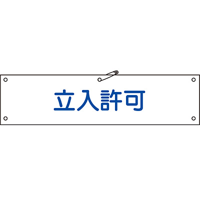 ���{�Ώ\���� �r�� ����~ 139133 [��������]