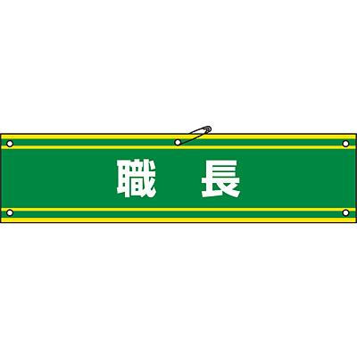 ���{�Ώ\���� �r�� ����~ 139142 [�E��]