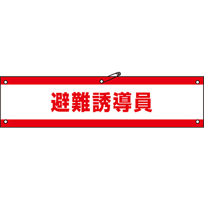 ���{�Ώ\���� �r�� ����~ 139147 [���U����]