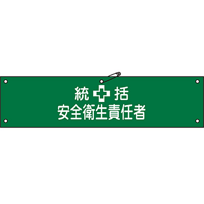 ���{�Ώ\���� �r�� �z��� 139203 [�������S�q���ӔC��]