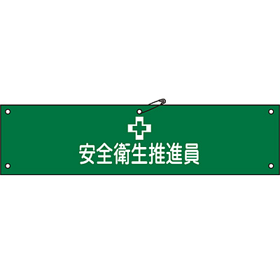 ���{�Ώ\���� �r�� �z��� 139205 [���S�q�����i��]