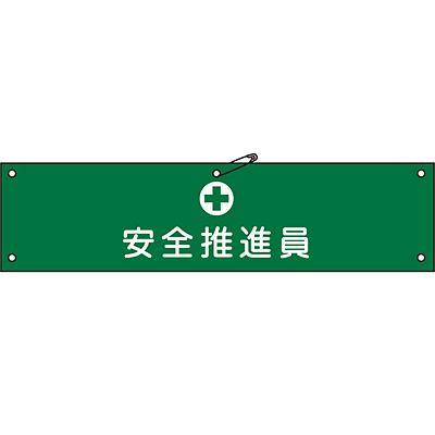 ���{�Ώ\���� �r�� �z��� 139211 [���S���i��]