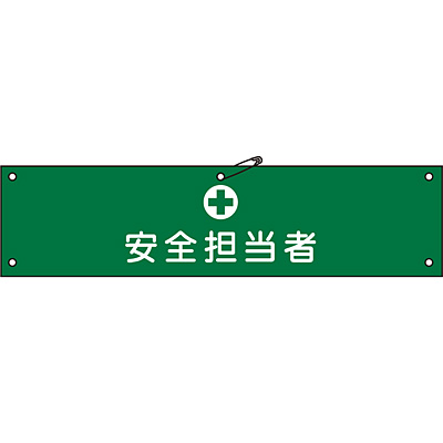 ���{�Ώ\���� �r�� �z��� 139213 [���S�S����]