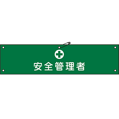 ���{�Ώ\���� �r�� �z��� 139214 [���S�Ǘ���]
