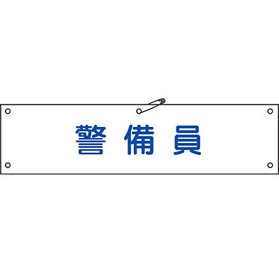 ���{�Ώ\���� �r�� �z��� 139220 [�x����]