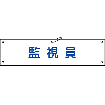 ���{�Ώ\���� �r�� �z��� 139225 [�Ď���]