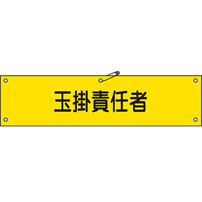 ���{�Ώ\���� �r�� �z��� 139228 [�ʊ|�ӔC��]