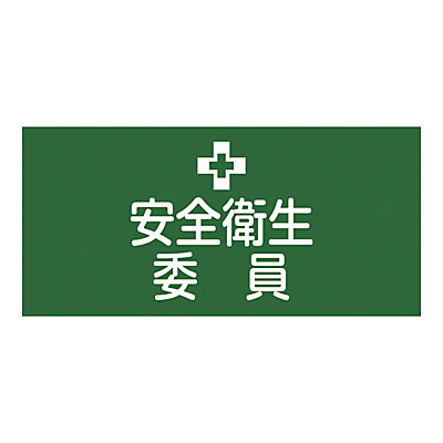���{�Ώ\���� �S���r�� �� 139802 [���S�q���ψ�]
