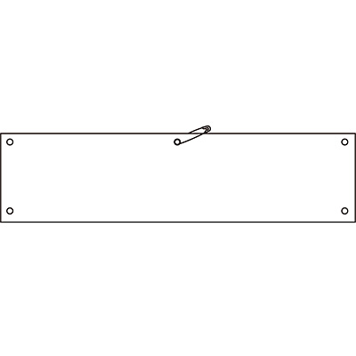 日本緑十字社 ビニール製無地腕章 無反射 140104 赤 - 調理器具のSHOKUBI