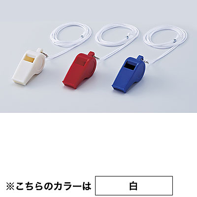 ���{�Ώ\���� �v���X�`�b�N�z�C�b�X�� �S��51.5mm 144202 ��