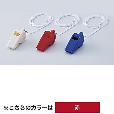 ���{�Ώ\���� �v���X�`�b�N�z�C�b�X�� �S��51.5mm 144203 ��