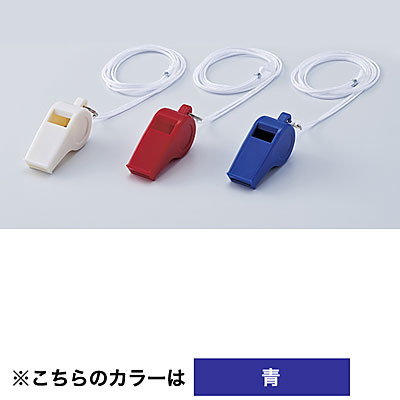 ���{�Ώ\���� �v���X�`�b�N�z�C�b�X�� �S��51.5mm 144204 ��