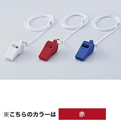 ���{�Ώ\���� �v���X�`�b�N�z�C�b�X�� �S��58.8mm 144404 ��