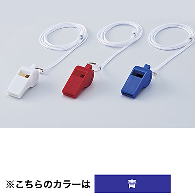 ���{�Ώ\���� �v���X�`�b�N�z�C�b�X�� �S��58.8mm 144405 ��